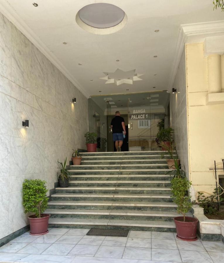 Bahga Palace 1 Residential Aparthotel 3*